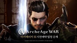 《ArcheAge War上古世纪：大战》韩国事前登录1/11正式启动