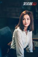 《女法医JD》定档12月12日，蔡卓妍、钟欣潼主演