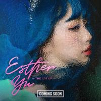 虞书欣首张实体专辑《Esther》将于12月18日开售