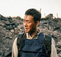 第16届亚洲电影大奖入围名单出炉，梁朝伟、张译入围最佳男主角