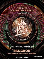 第37届金唱片获奖名单出炉，BTS连续六年获专辑大赏