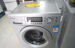 全自动洗衣机维修多少钱 全自动洗衣机维修收费标准