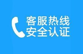 云米冰箱通讯故障怎么处理？冰箱故障维修方法介绍