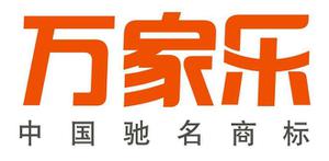 万家乐热水器e3故障代表什么?热水器出现e3故障维修办法
