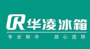 华凌冰箱制冷不足是什么故障？冰箱维修需注意这些