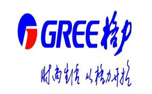春兰热水器出水慢怎么解决？春兰<span style='color:red;'>热水器维修</span>门店