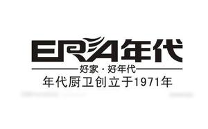 年代热水器风压开关故障检修【年代热水器vip专业维修】