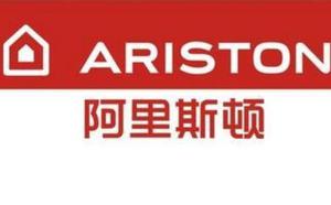 阿里斯顿热水器故障及排除方法|阿里斯顿热水器联保维修