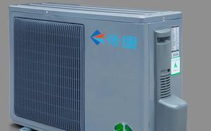 帝康空气能热水器维修联系热线—帝康vip专线电话