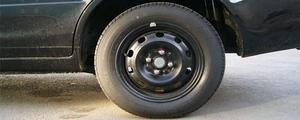 hf909是什么牌子轮胎？