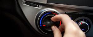 汽车空调旋钮往哪边最凉？