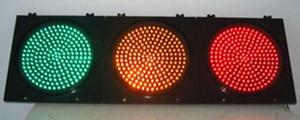 红色叉形灯或者箭头灯亮时代表什么？