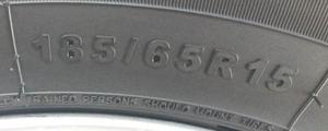 长城c30轮胎型号规格是什么？