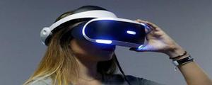 VR技术是指什么