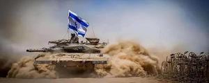 以色列军力世界排名是多少