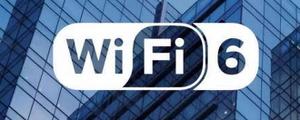 500兆宽带有必要wifi6吗