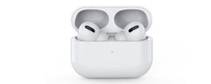 <span style='color:red;'>airpods pro降噪多少分贝</span>