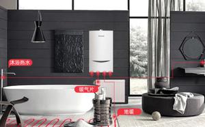 林内壁挂炉出现e5是伪火故障吗(壁挂炉出现伪火该如何处理)