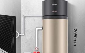 海尔空气能热水器L7是什么在报错（空气能热水器L7上门维修）