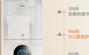 tcl壁挂炉e7是什么坏了【壁挂炉e7修复技巧】