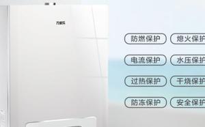 万家乐壁挂炉f5是什么故障提示丨万家乐壁挂炉f5如何修理