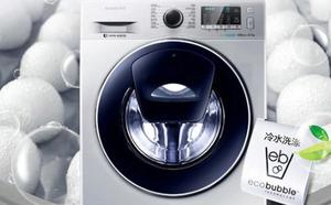 如何预防三星洗衣机脱水晃动丨洗衣机晃动有哪些原因