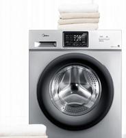 美的洗衣机脱水甩干时噪音异常大原因