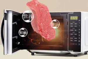 美的微波炉E1故障代码怎么检修/美的微波炉操作注意事项