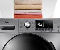 美的洗衣机脱水声音不正常一般原因是什么\洗衣机有噪音检查底角是否调平
