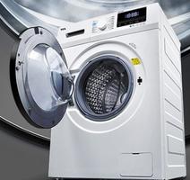 TCL洗衣机为什么会漏水（TCL洗衣机漏水维修办法）