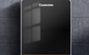 长虹热水器不加热怎么修-长虹热水器不加热是什么问题