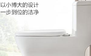 恒洁马桶水压不够解决方法介绍/恒洁马桶水压不够是何缘由