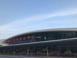 武汉到厦门旅游攻略 价格多少钱