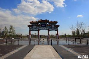 北京适合放风筝的地方