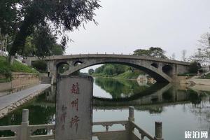 赵州桥游记作文