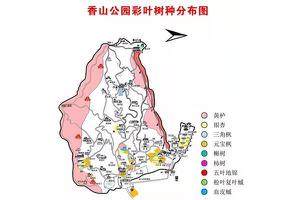 秋季北京香山公园登山路线推荐