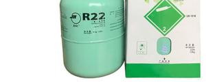 r22制冷剂制冷工作压力多少
