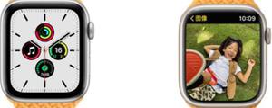 applewatch7和se对比