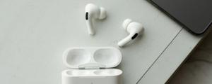 airpods pro能用20w快充吗