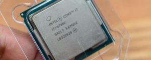 i79700属于什么级别的处理器