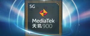 media tek mt6877 5G是什么处理器