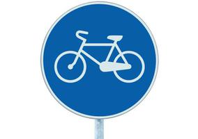 自行车专用车道的标志