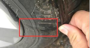 汽车轮胎鼓包可以修复吗