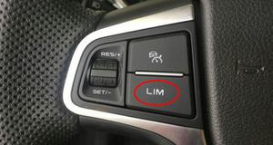 汽车lim是什么功能