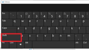 电脑键盘<span style='color:red;'>问号怎么打</span>上去
