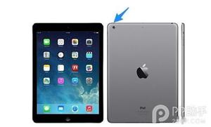 iPad Air突然黑屏死机怎么办