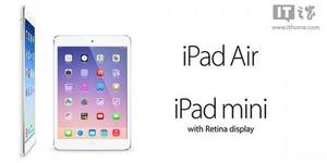 国行3G版苹果iPad Air和苹果iPad mini 2登陆官网