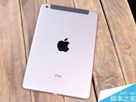 4g版ipad mini能打电话吗?怎么打?