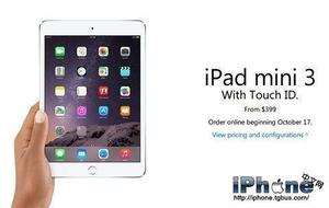 iPad mini3配置怎么样?
