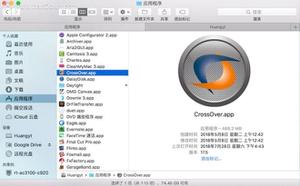 在 Mac 上运行 Windows 应用程序，只需一个CrossOver！